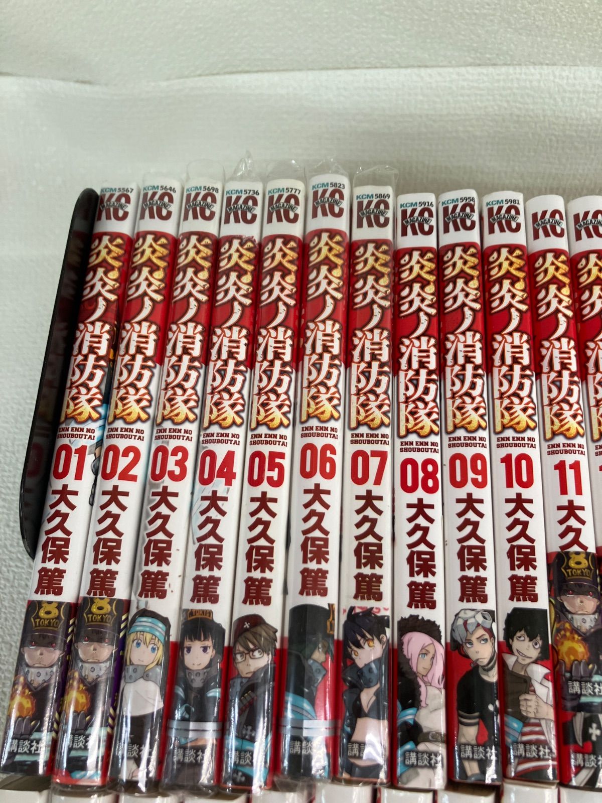 ☆①【未開封あり】炎炎ノ消防隊 全34巻 コミック全巻セット 大久保篤