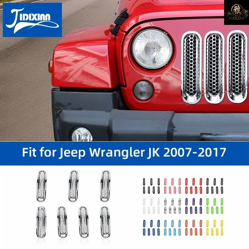 ジープ ラングラー JK 2007-2018 フロント クリップイン グリル インサート リング メッシュ装飾カバー エクステリア 7,737円