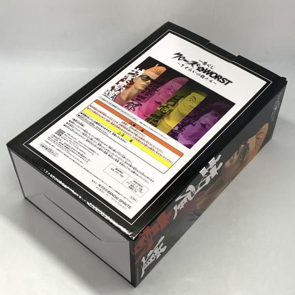 中古】未開封)A賞 坊屋春道 MASTERLISE ｢一番くじ クローズ＆WORST