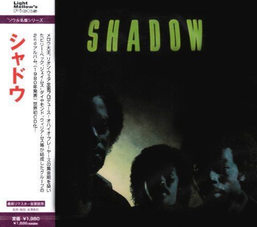 【CD】シャドウ