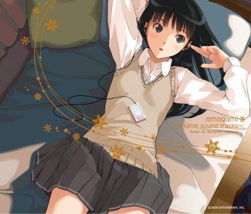 【CD】アマガミ オリジナルサウンドトラック