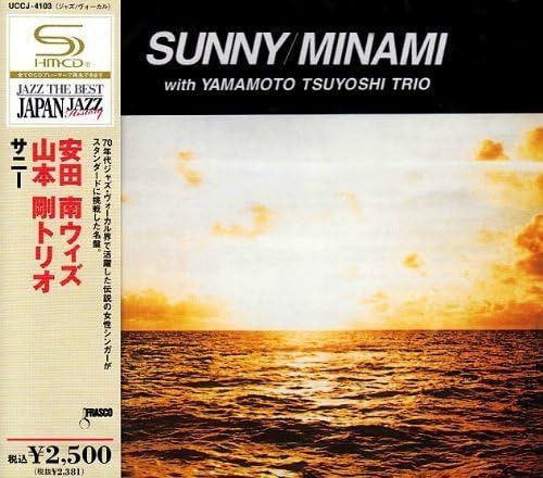 【CD】サニー