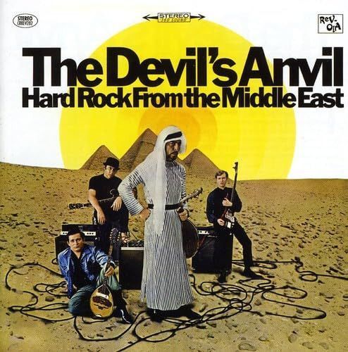 【CD】HARD ROCK FROM THE MIDDLE EAST