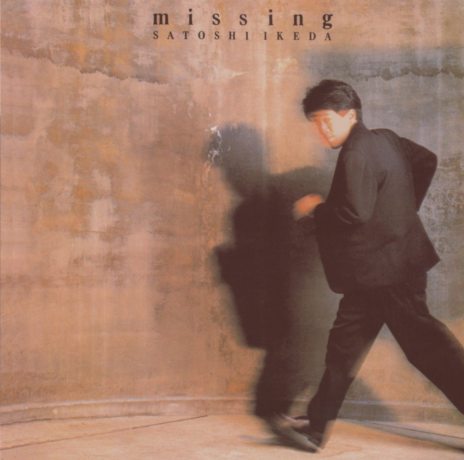 【CD】missing