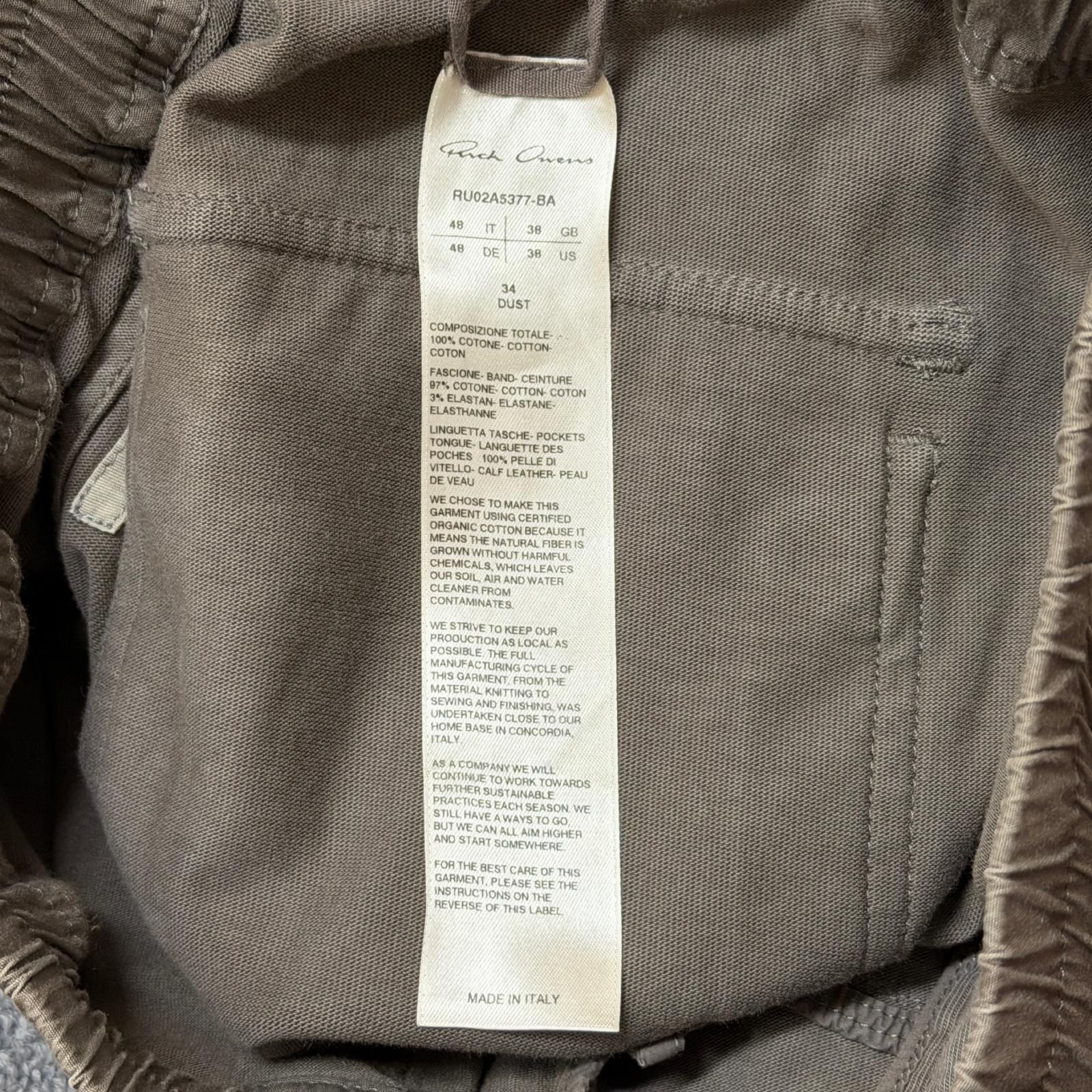 国内正規 Rick Owens 21AW BAUHAUS CARGO PANTS バウハウスコットン 