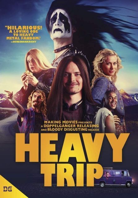【中古】Heavy Trip [DVD]