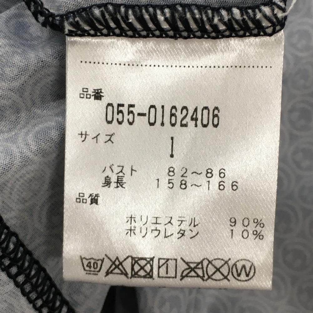 超美品】パーリーゲイツ ジップパーカー ネイビー×白 ニコちゃん総柄