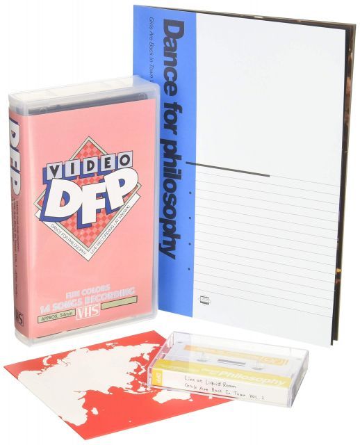【中古】「イッツ・マイ・ターン/ライブ・ライフ」デラックス・エディション