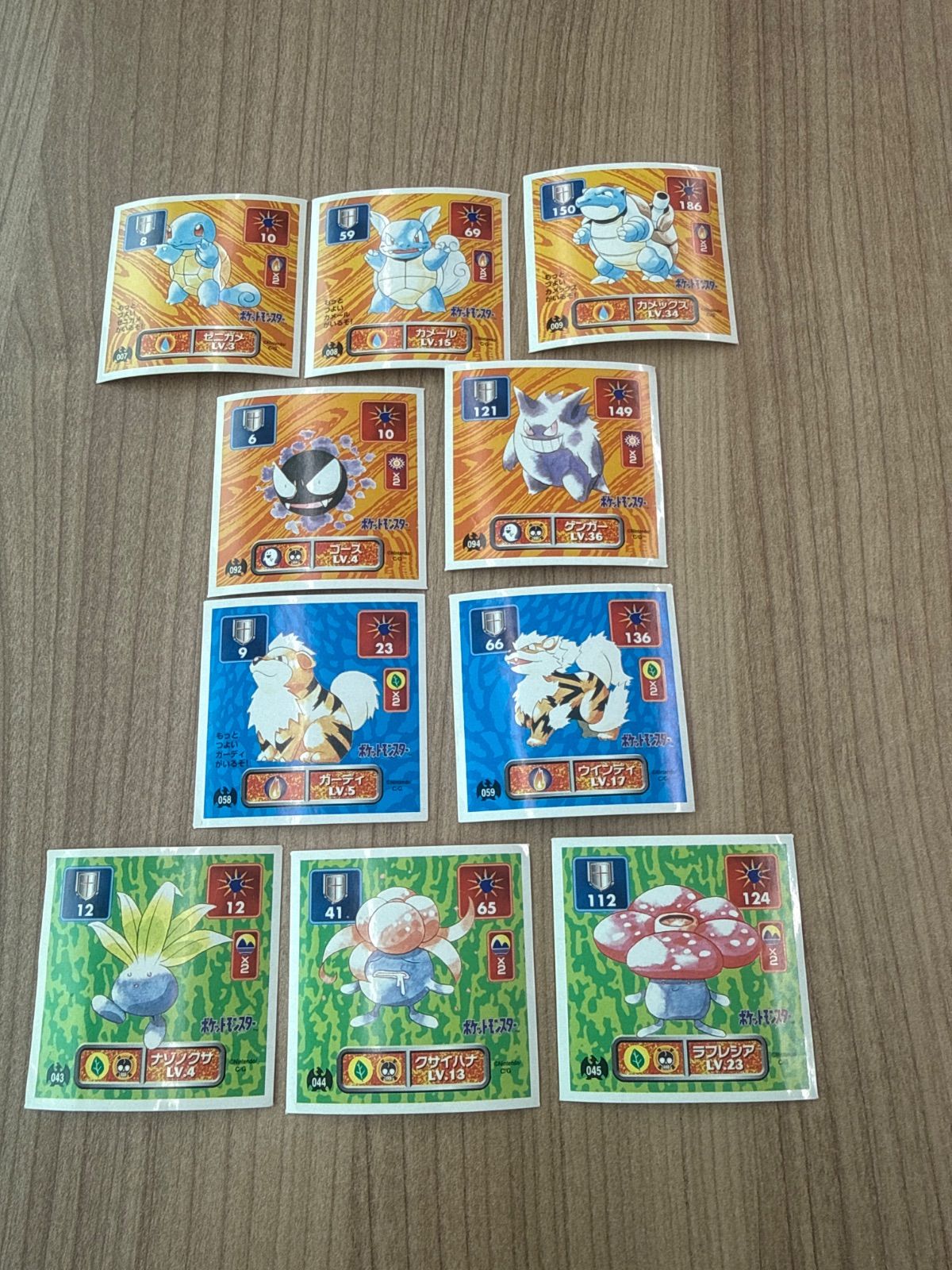 ポケモン】最強シール烈伝 まとめ売り61枚 - メルカリ