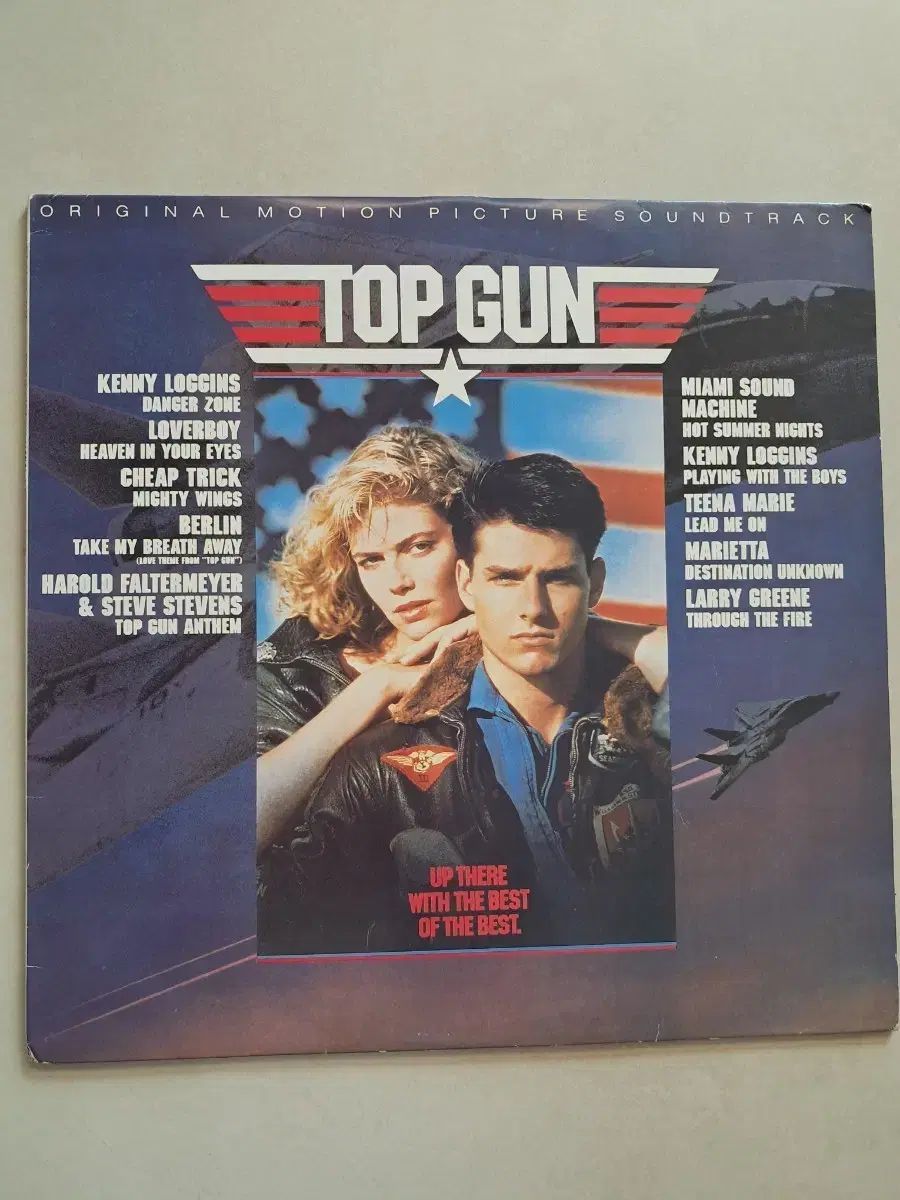 映画 トップガンの オリジナル サウンドトラック LP