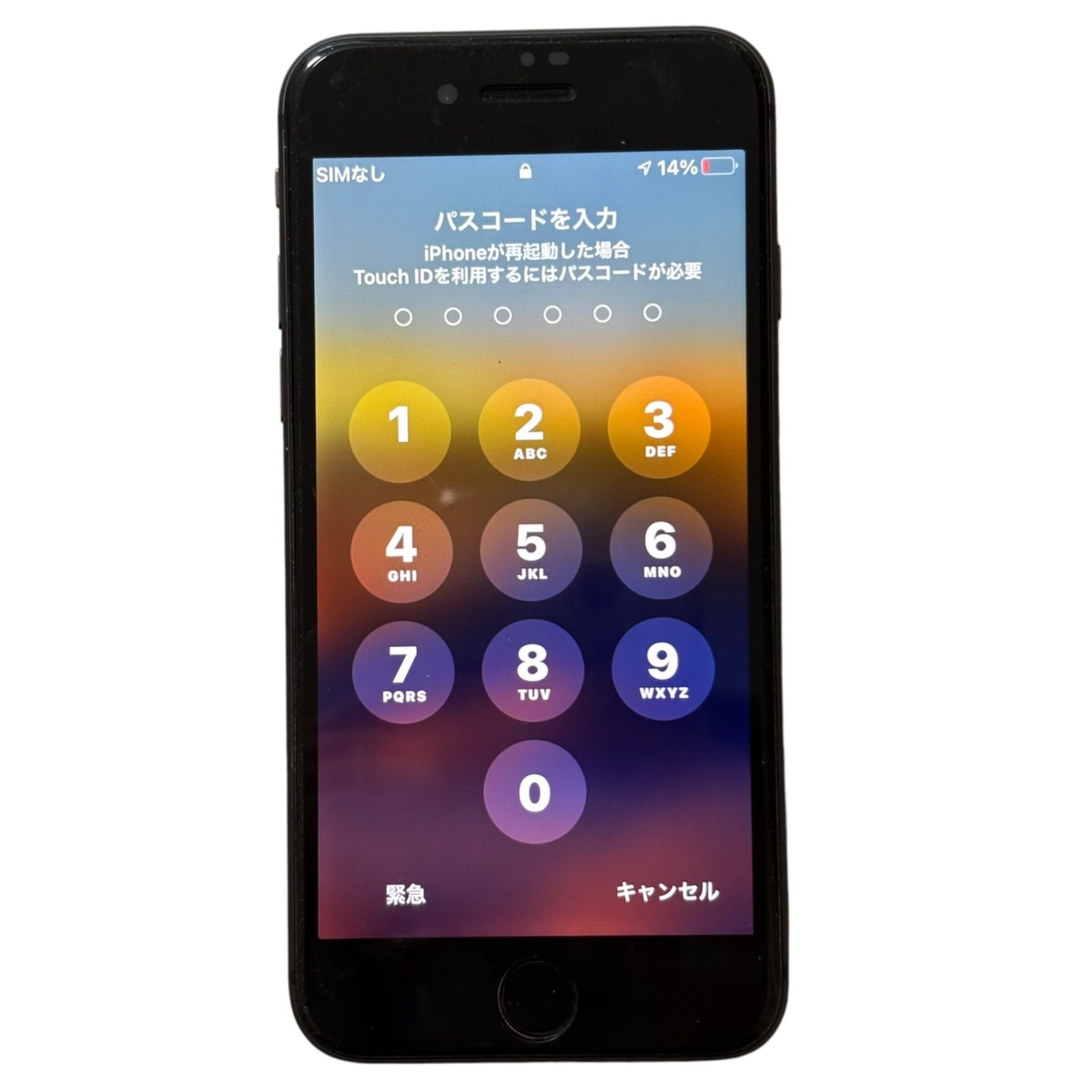 iPhone7 ブラック ジャンク品 Apple - メルカリ