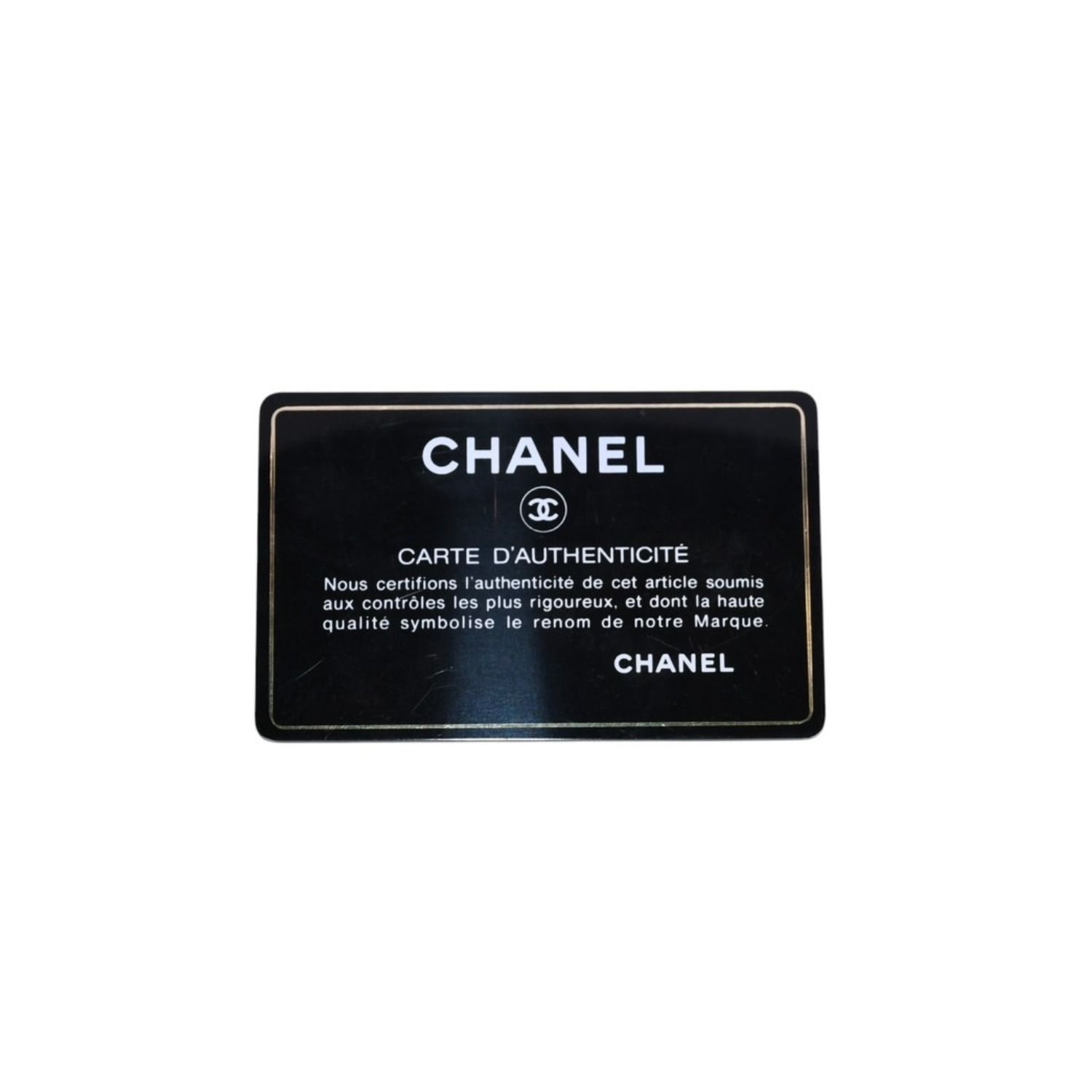 新品未使用 CHANEL シャネル 21SS マトラッセ チェーンフラップ コイン