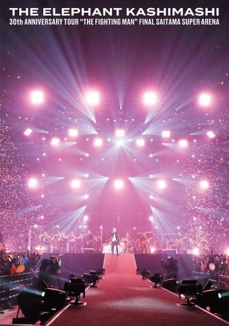 【中古】30th ANNIVERSARY TOUR THE FIGHTING MAN FINAL さいたまスーパーアリーナ(通常盤) [DVD]