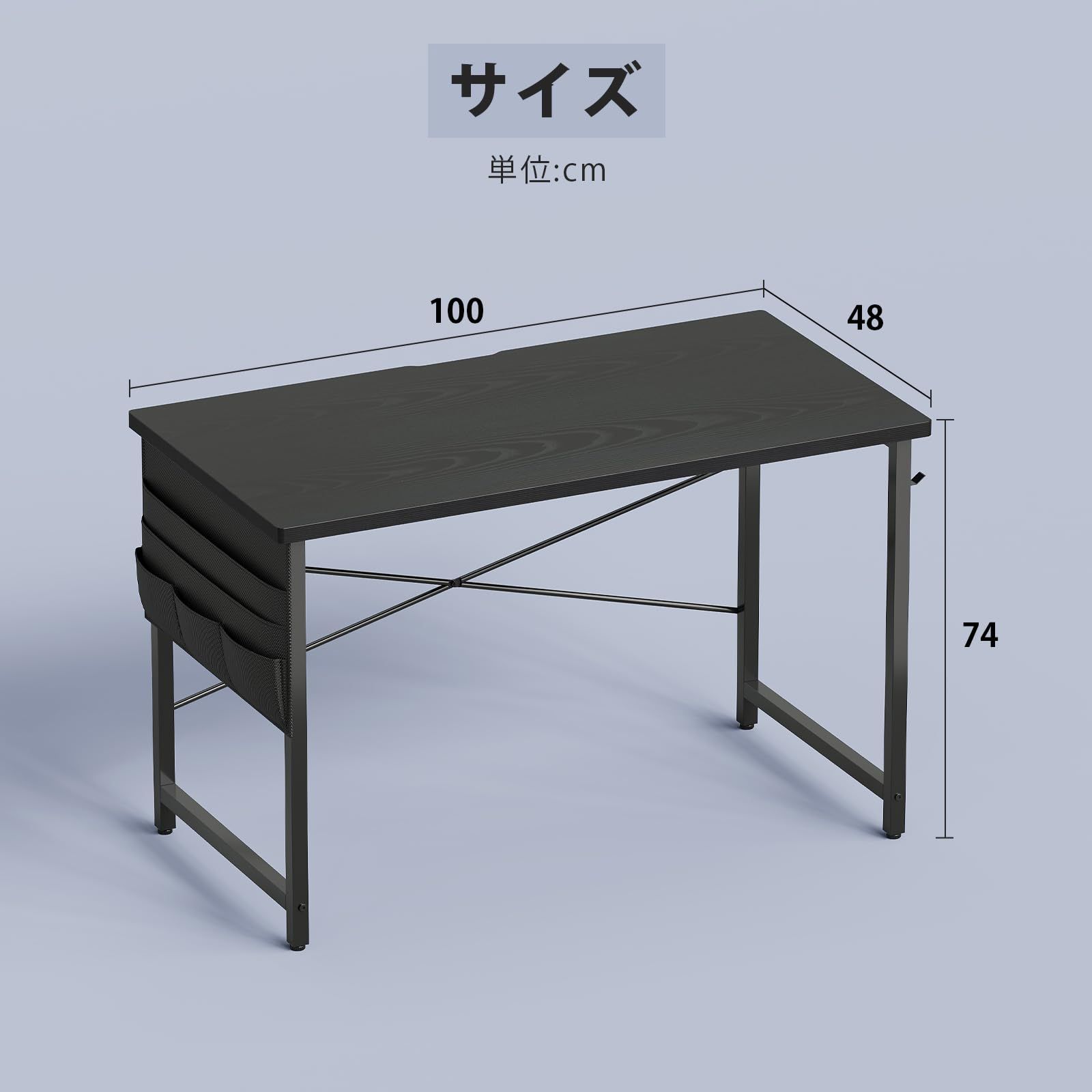 YeTom パソコンデスク pc 幅100*奥行48cm つくえ シンプル 収納袋付き