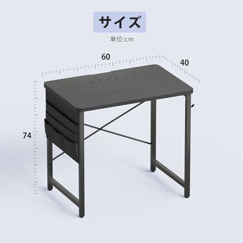 YeTom ミニデスク 机 pcデスク 幅60cm 勉強机 コンパクト 収納袋付き