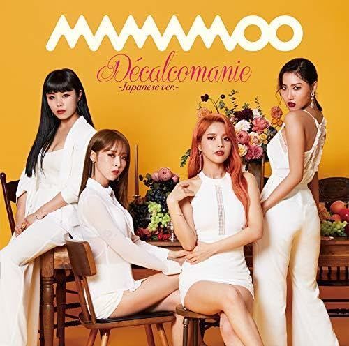 【中古】Decalcomanie -Japanese ver.-(初回限定盤B)