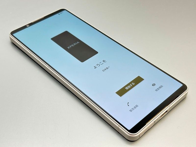 Xperia1 V SOG10 プラチナシルバー AU 携帯電話、スマートフォン Xperia 1 V SOG10[256GB] au プラチナ