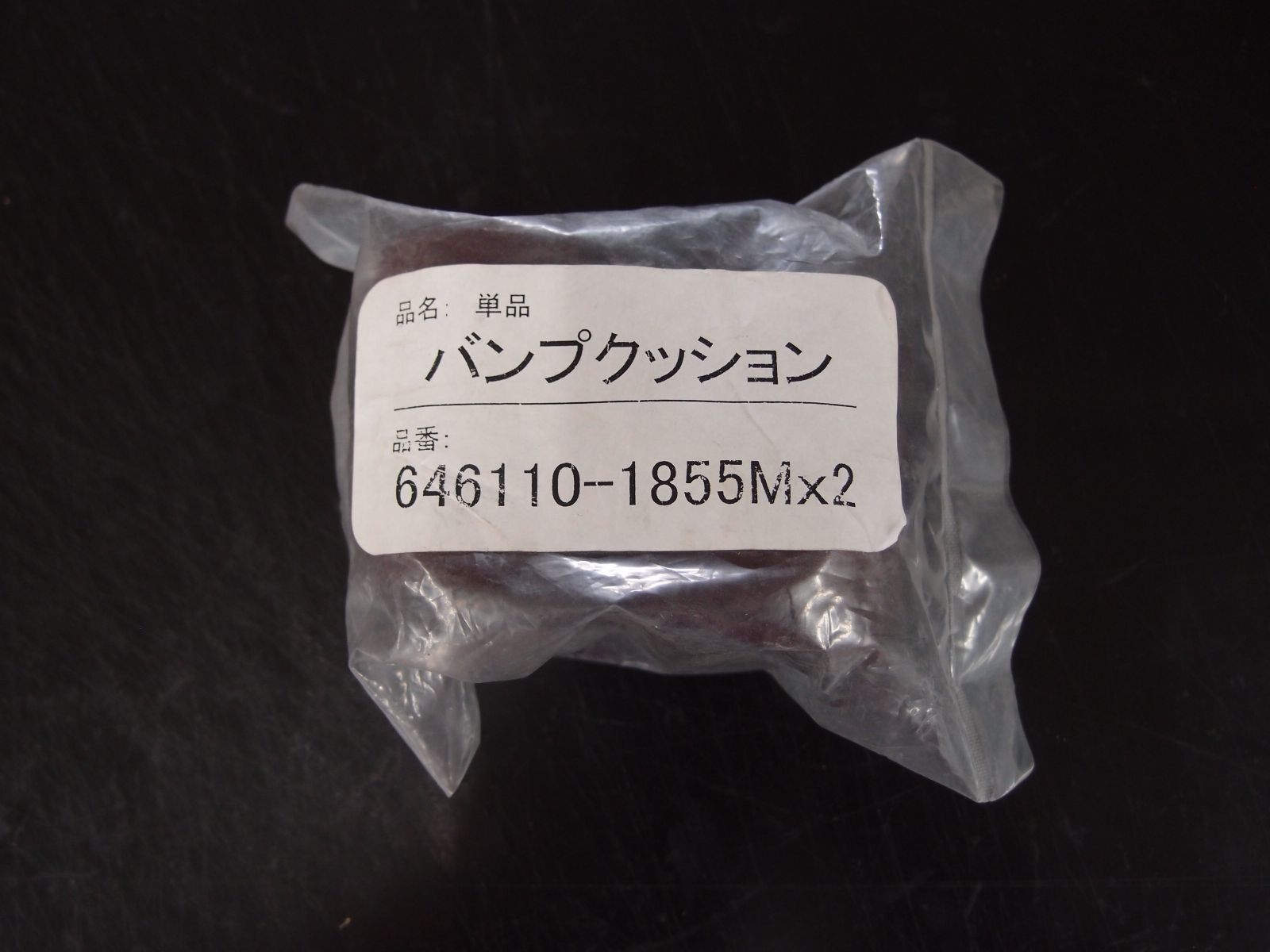 kierushimon様ご専用 カプチーノ用F111-MターボキットPRO Ver2 / K111ターボキットPRO Ver2
