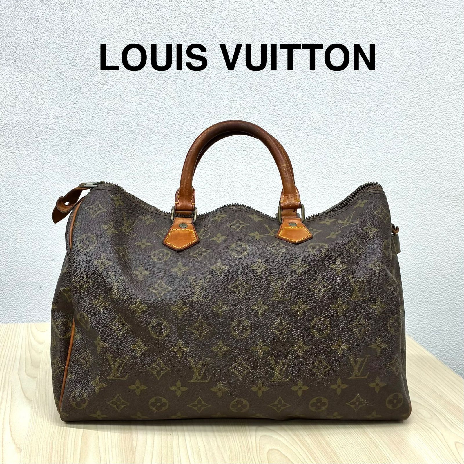 【ルイヴィトン LOUIS VUITTON】訳あり・モノグラム スピーディ35