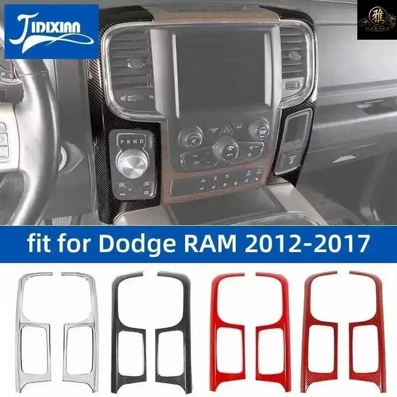 ダッジ・ラム 2012 - 2017年式用 車内センターコンソールナビゲーションパネルサイド装飾カバー