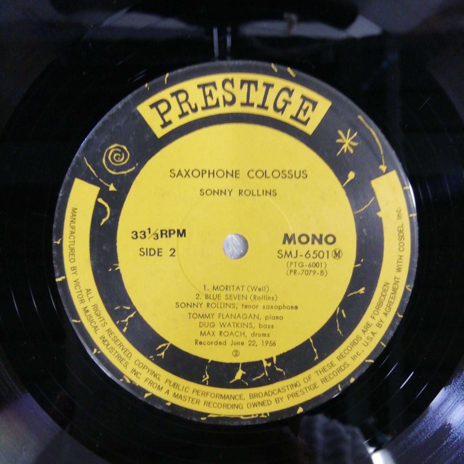 ★超激レア【USオリジナル/希少MONO/黄色ラベル/深溝DG】ソニー・ロリンズ ソニー・ロリンズ（Sonny Rollins） LPレコード『サキソフォン