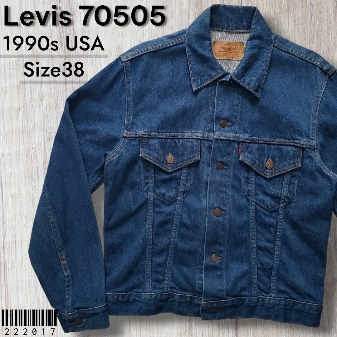 Levisリーバイス□美品 1990s vintage USA製 70505-0217 デニム