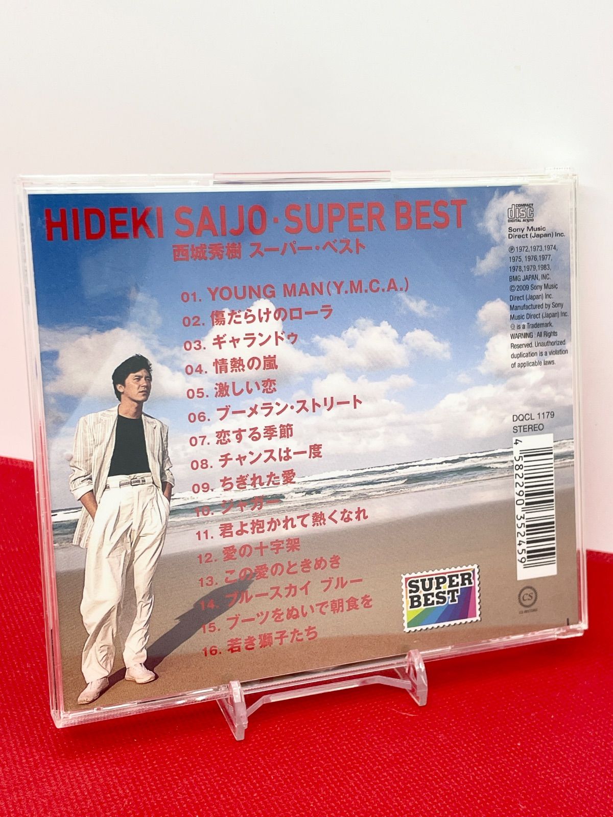 西城秀樹 スーパー・ベスト CD DQCL-1131 昭和歌謡 アイドル SUPER