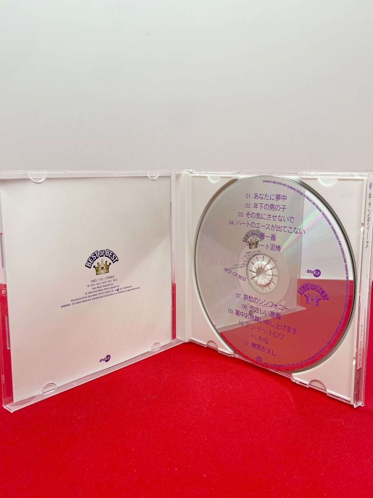 キャンディーズ ベスト・オブ・ベスト CD DQCL-1132 昭和アイドル 歌謡