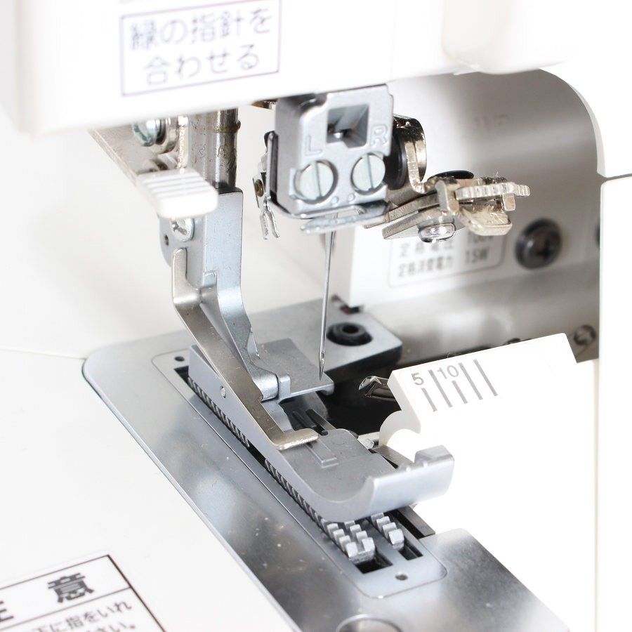 美品】ベビーロック 衣縫人 BL57EXS 2本針4本糸 ロックミシン ジューキ