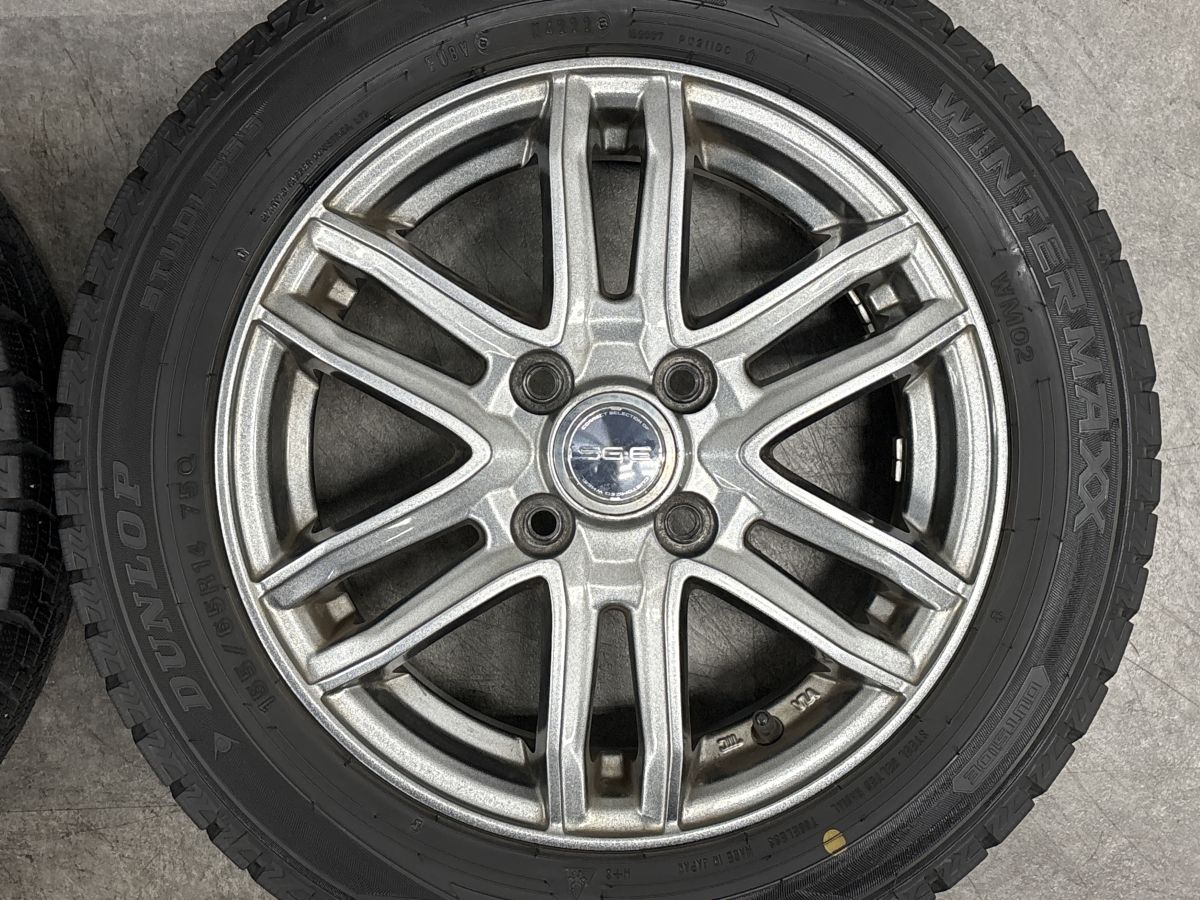 バリ溝】ブランドル SG-E G61 14in 4.5J +44 PCD100 ダンロップ