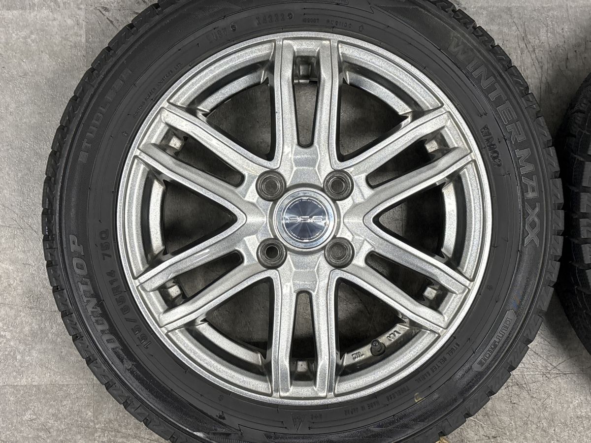 バリ溝】ブランドル SG-E G61 14in 4.5J +44 PCD100 ダンロップ