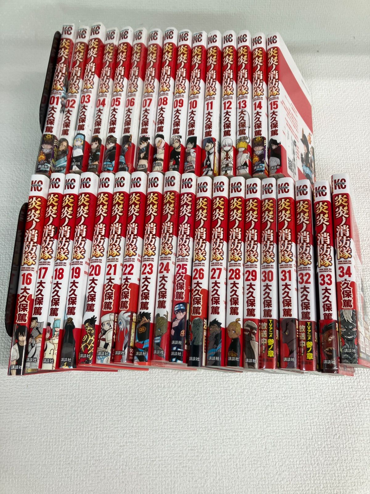 【中古】炎炎ノ消防隊 コミック 全26巻セット 炎炎ノ消防隊(26) (少年マガジンコミックス) | 大久保 篤 |本 | 通販