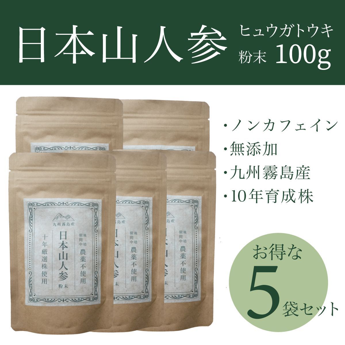 Peace hill FX CENTURA ケンタウロスハイエンドレプリカ