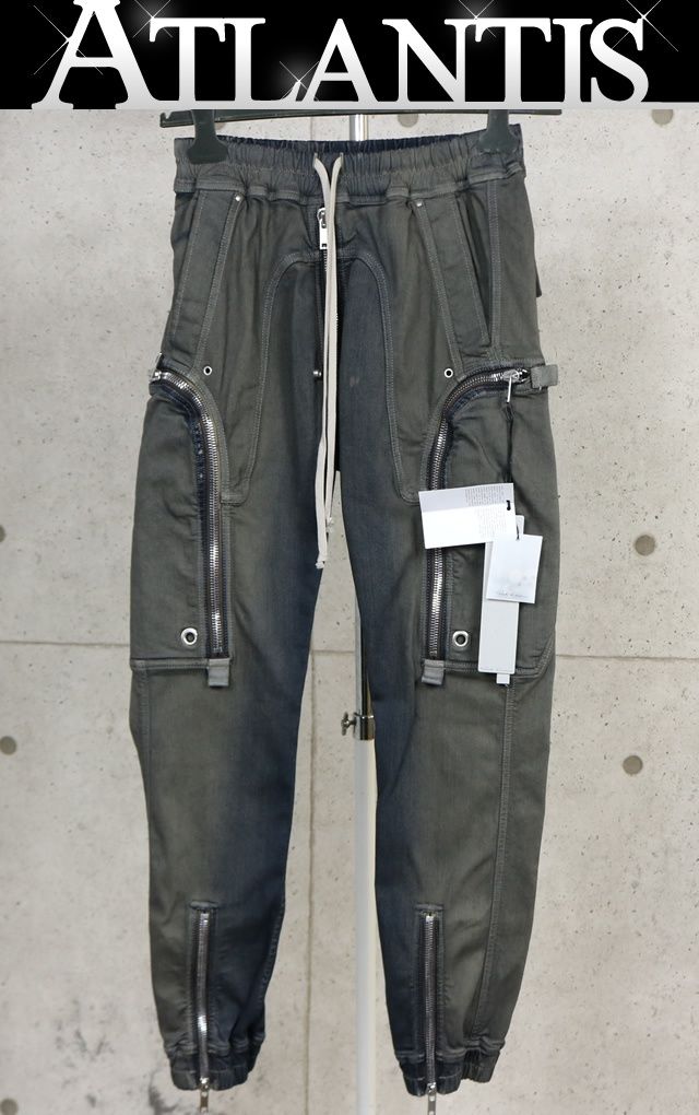 RICK OWENS 銀座店 リックオウエンス 新品 25FW BAUHAUS CARGO パンツ
