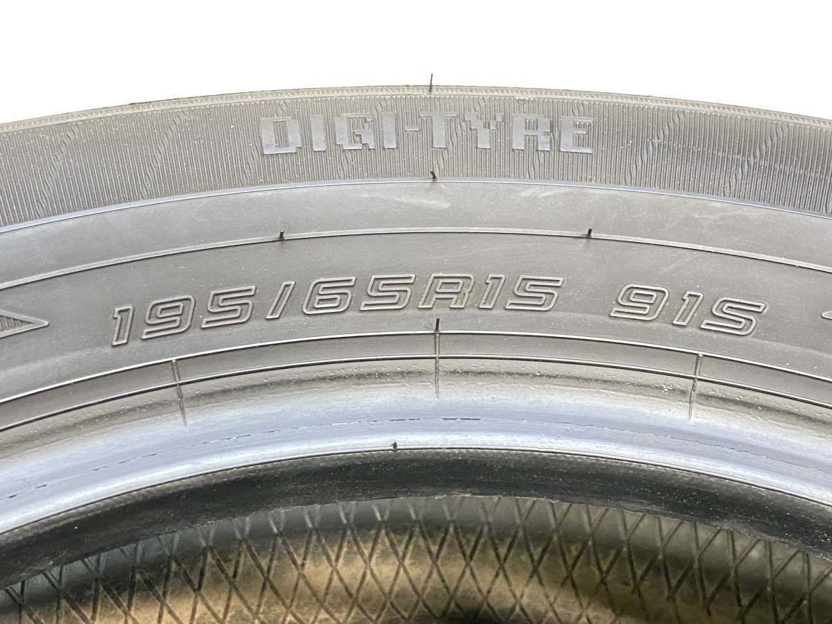195/65R15 ダンロップ EC202 中古タイヤ サマータイヤ 2本セット