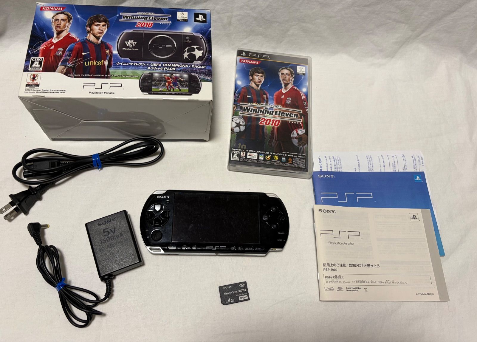 PSP 3000 本体 ウイニングイレブン 6771