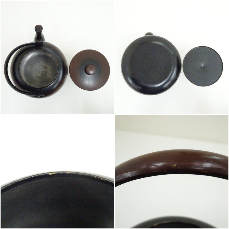 銅腰黒水注（紙箱） 茶道 茶道具 おしゃれ 茶器 抹茶 水注ぎ みずつぎ