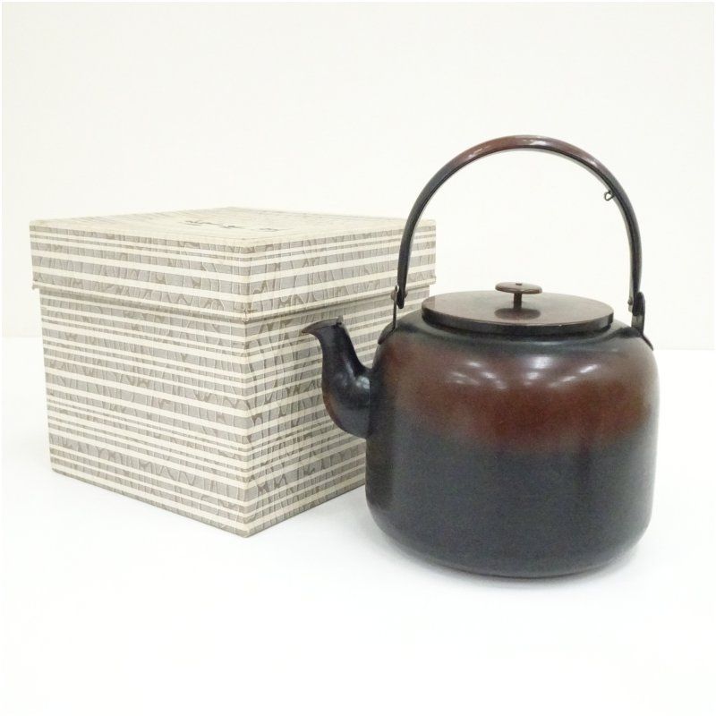 値下げ、一喜堂　腰黒水次　水指　【極上品】銅製　お茶道具/紙箱 A001【水次】一喜堂 銅製 口蓋付 腰黒 水次 | 茶道具 千草