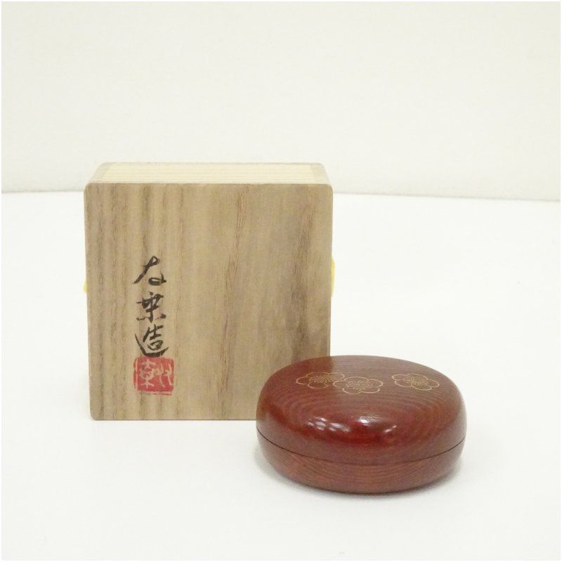 呉藤友乗造　溜塗梅蒔絵香合（共箱） 茶道具 茶道 香道 香道具 おしゃれ かわいい アンティーク インテリア 骨董 茶器 お香入れ 1月 冬