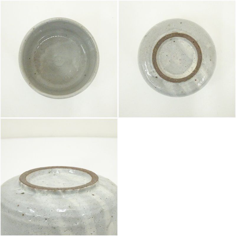 久造 灰釉茶碗 茶道 抹茶 おしゃれ 抹茶茶碗 抹茶碗 和食器 レトロ