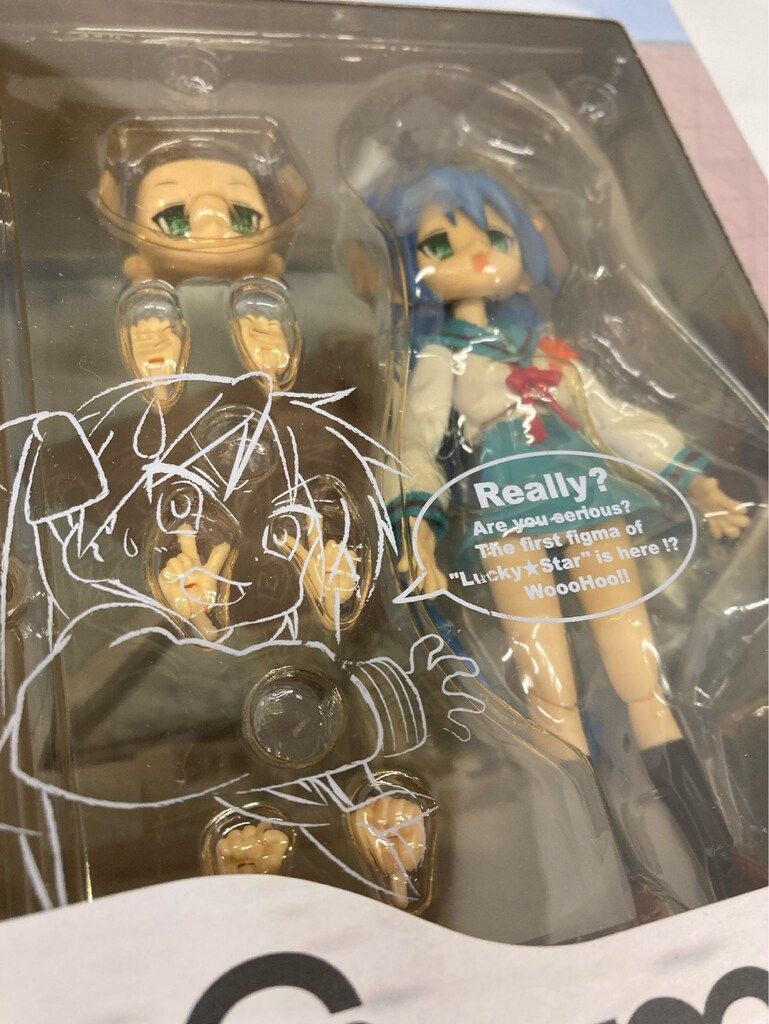 MAXFACTORY figma らき☆すた 泉こなた コスプレ ver EX-001 - メルカリ