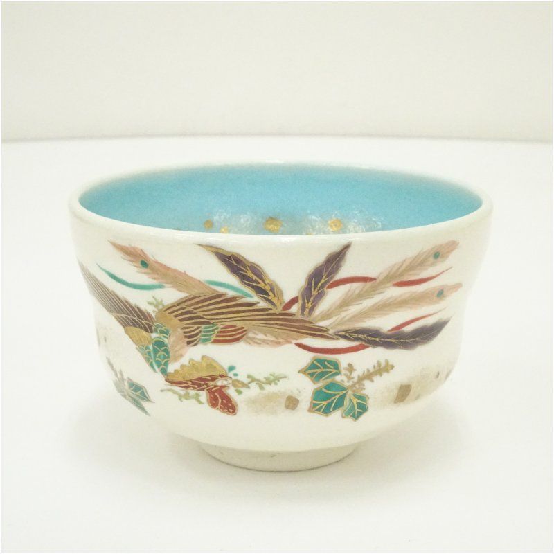 京焼 橋本紫雲造 色絵鳳凰桐文茶碗 茶道 抹茶 おしゃれ 抹茶茶碗 抹茶