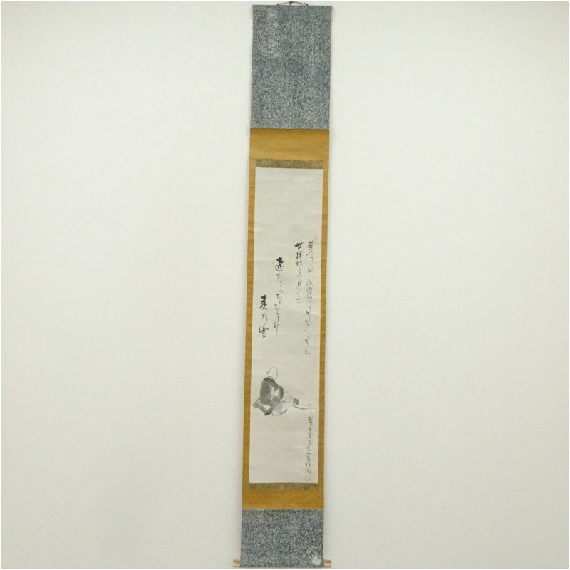茶掛 墨絵画賛 肉筆紙本掛軸（保護箱） 掛け軸 床の間 書 おしゃれ