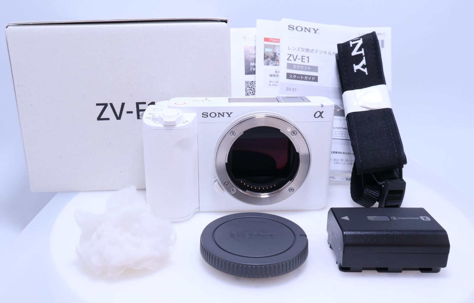 美品】SONY ZV-E1 ボディ ホワイト Vlog用カメラ レンズ交換式VLOGCAM