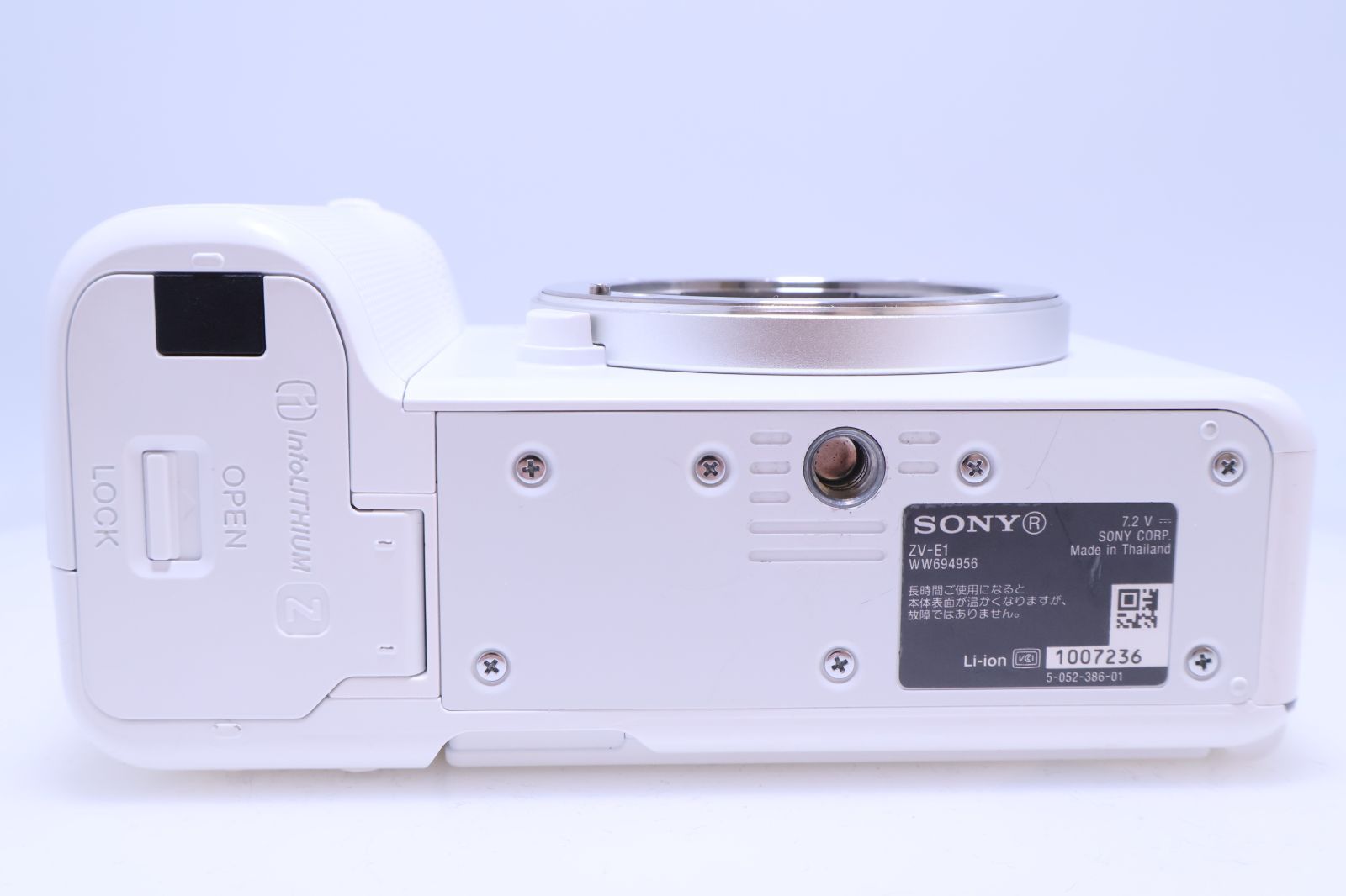 美品】SONY ZV-E1 ボディ ホワイト Vlog用カメラ レンズ交換式VLOGCAM 