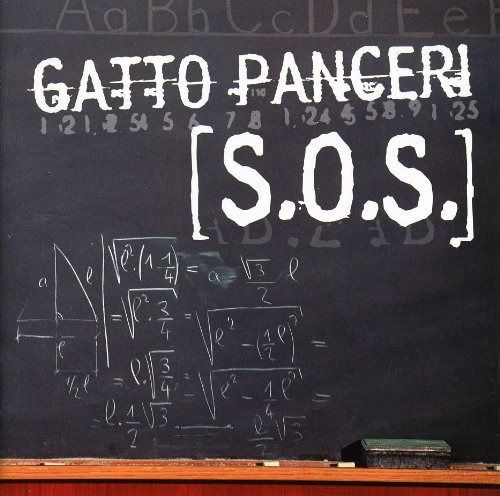 【CD】S.O.S