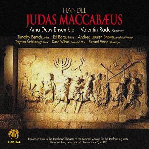 【CD】Judas Maccabaeus