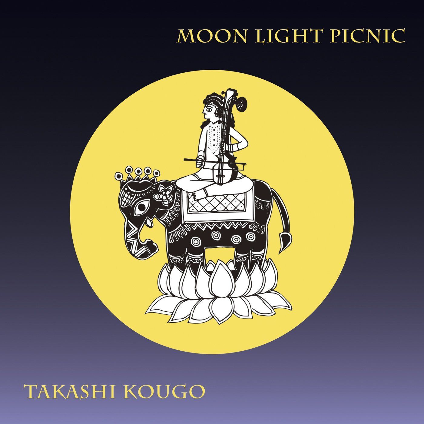 【CD】Moon Light Picnic 6,969円