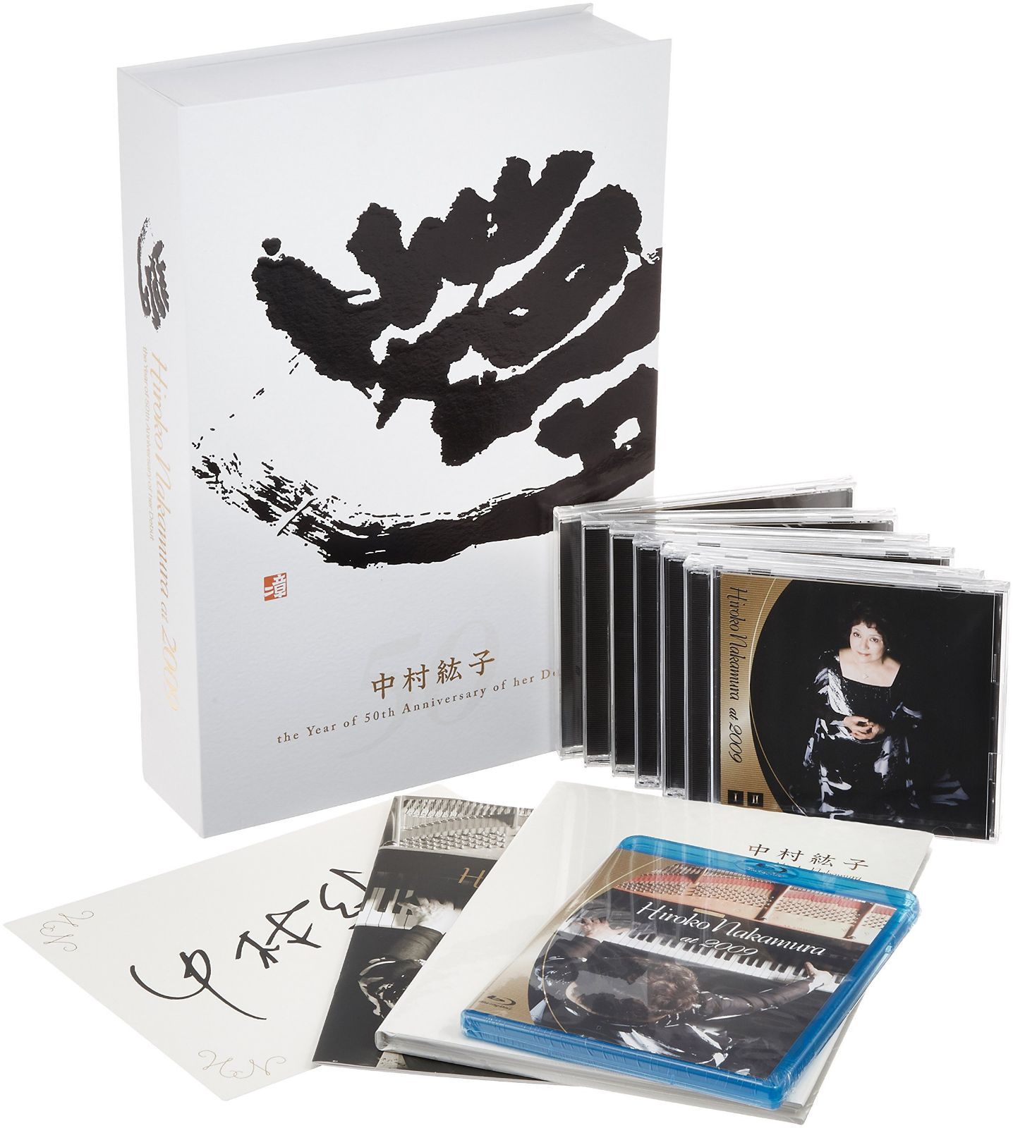 【CD】Hiroko Nakamura at 2009