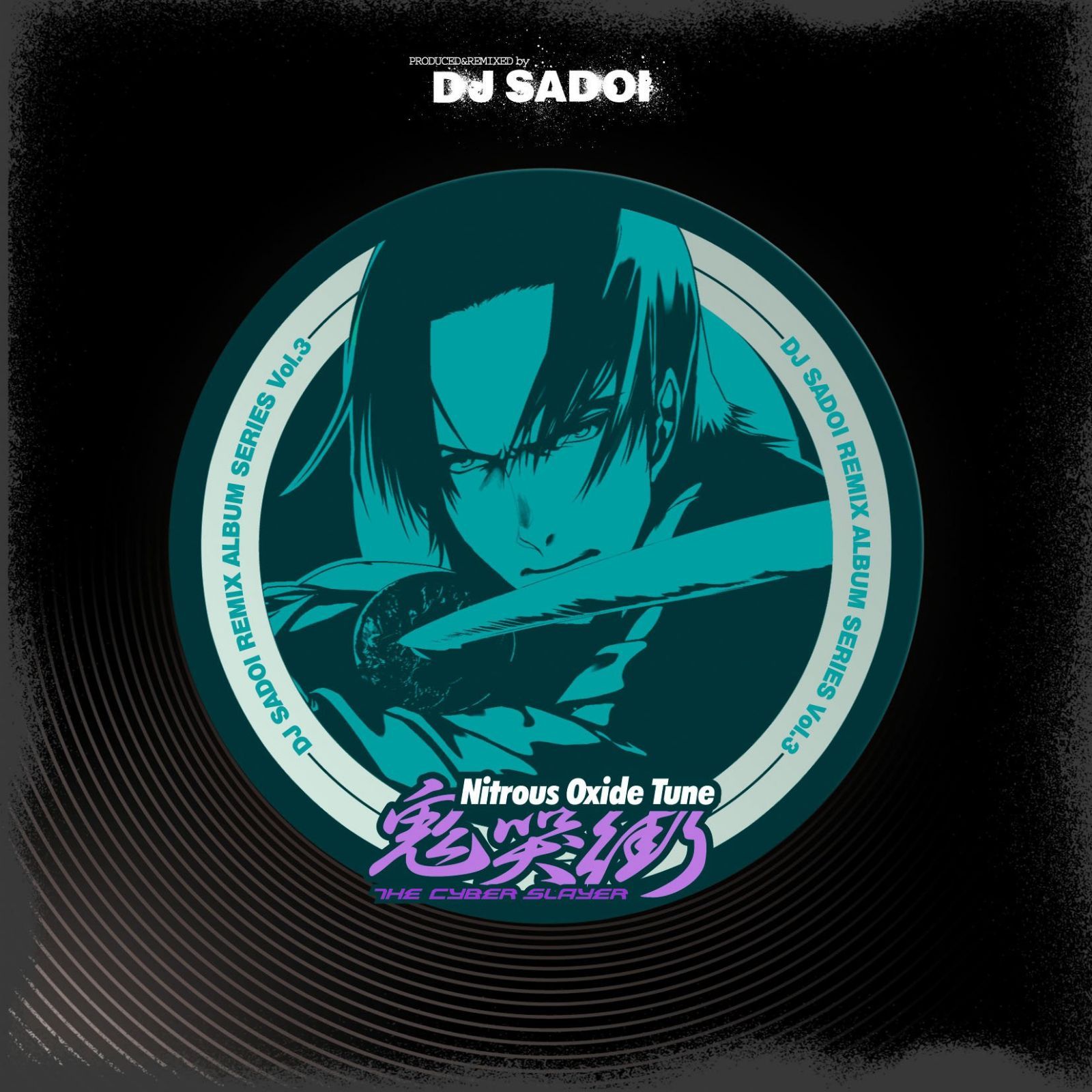 【CD】Nitrous Oxide Tune ~鬼哭街~ DJ SADOI REMIX ALBUM SERIES Vol.3